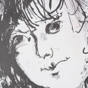 Anne Marie Hall 'Five Footed Lithograph'