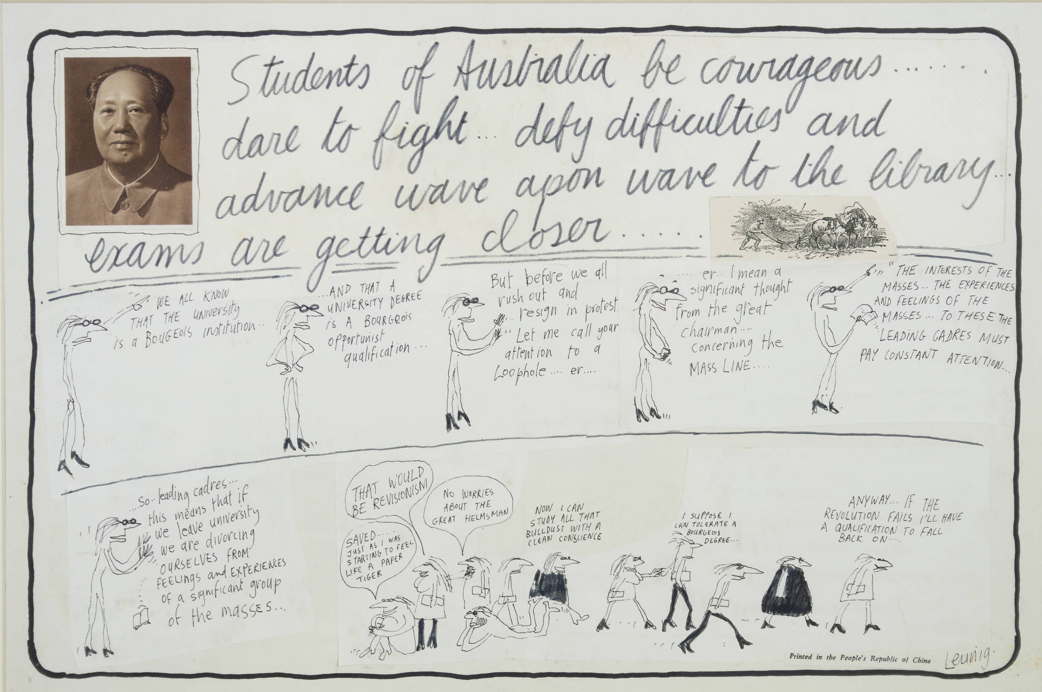 Michael Leunig 'Untitled (Students of Australia)'
