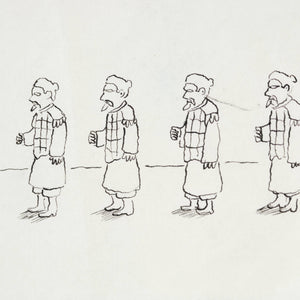 Michael Leunig 'Untitled (Terracotta Warriors)'