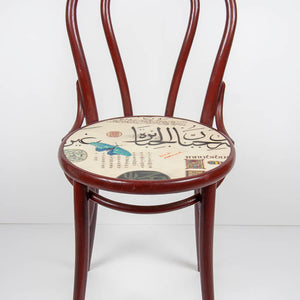 Cressida Campbell 'Writer's Block (Print and Chair)'