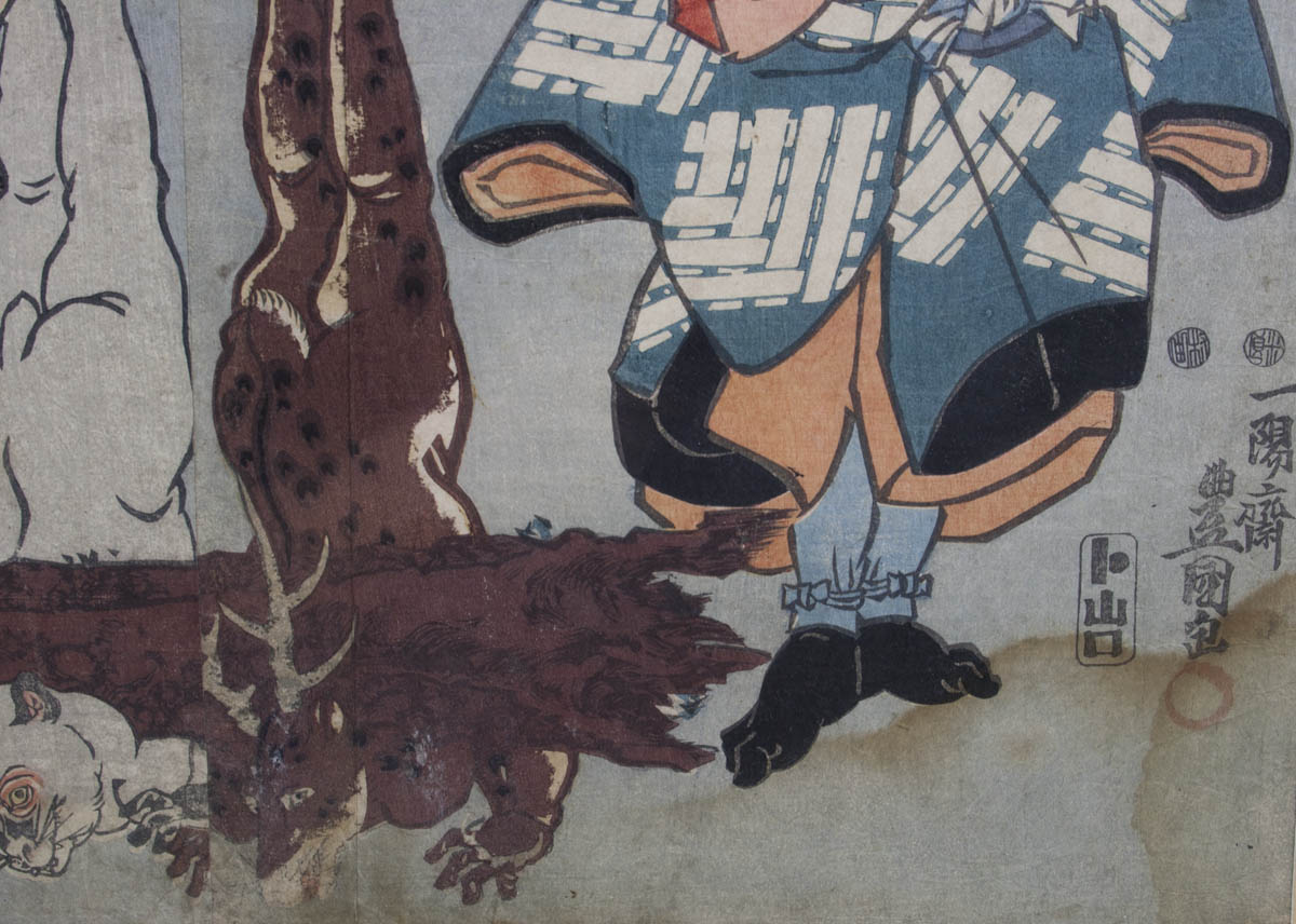 Utagawa Kunisada 'Untitled (The Trapping of Mythical Monsters