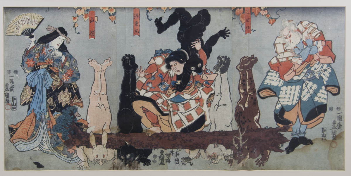 Utagawa Kunisada 'Untitled (The Trapping of Mythical Monsters